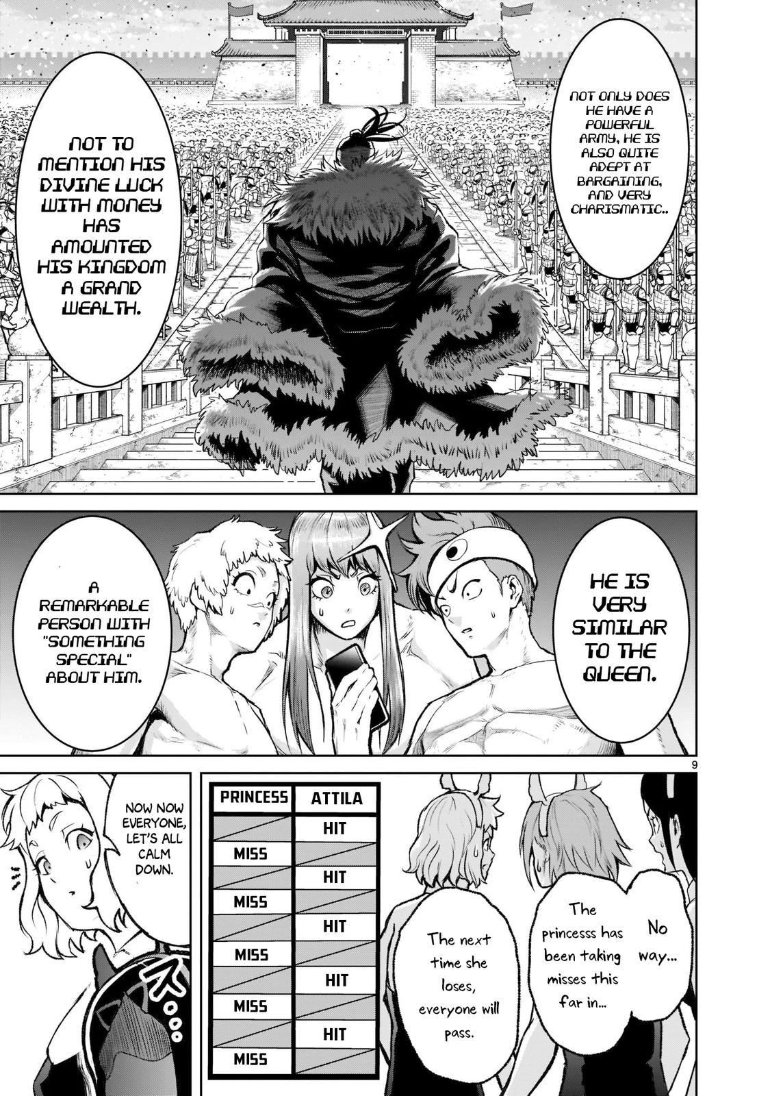 Rosen Garten Saga Episode 19 10