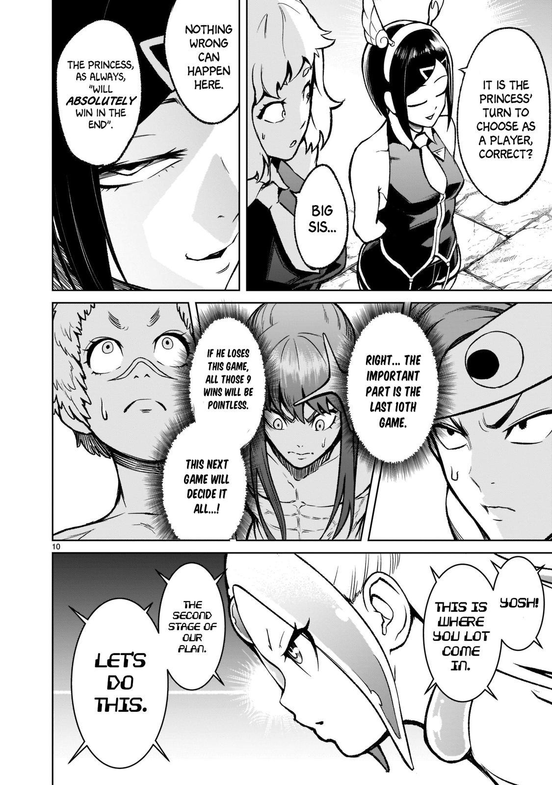 Rosen Garten Saga Episode 19 11