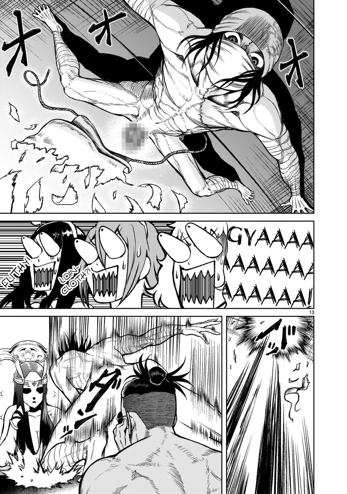 Rosen Garten Saga Episode 19 14