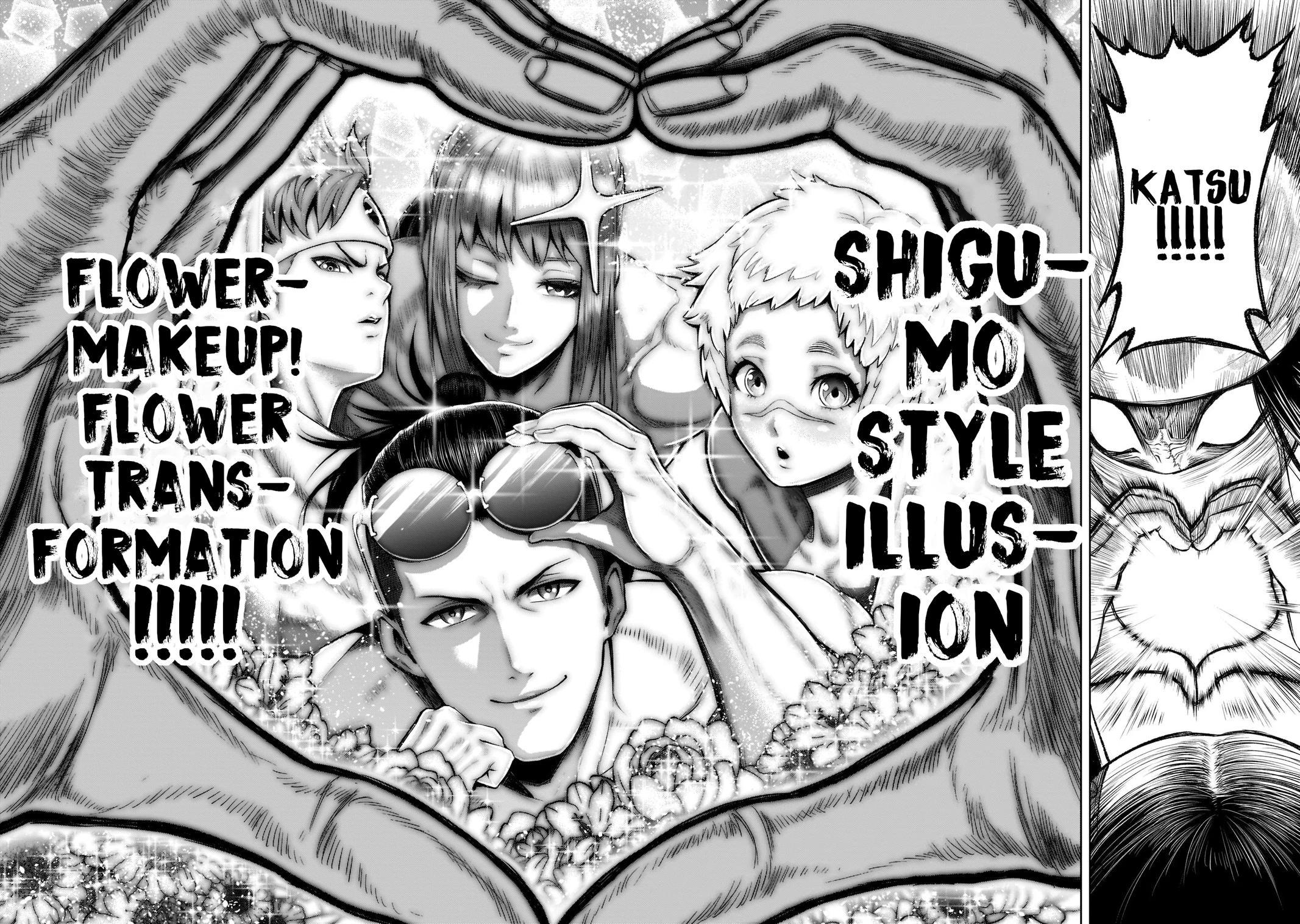 Rosen Garten Saga Episode 19 15