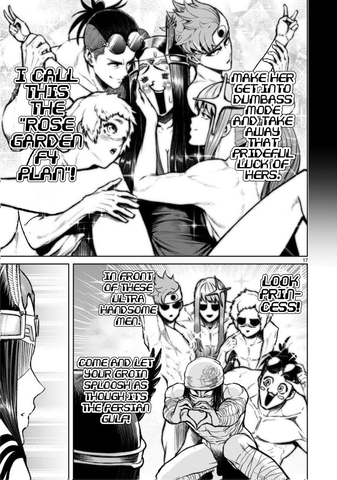 Rosen Garten Saga Episode 19 17