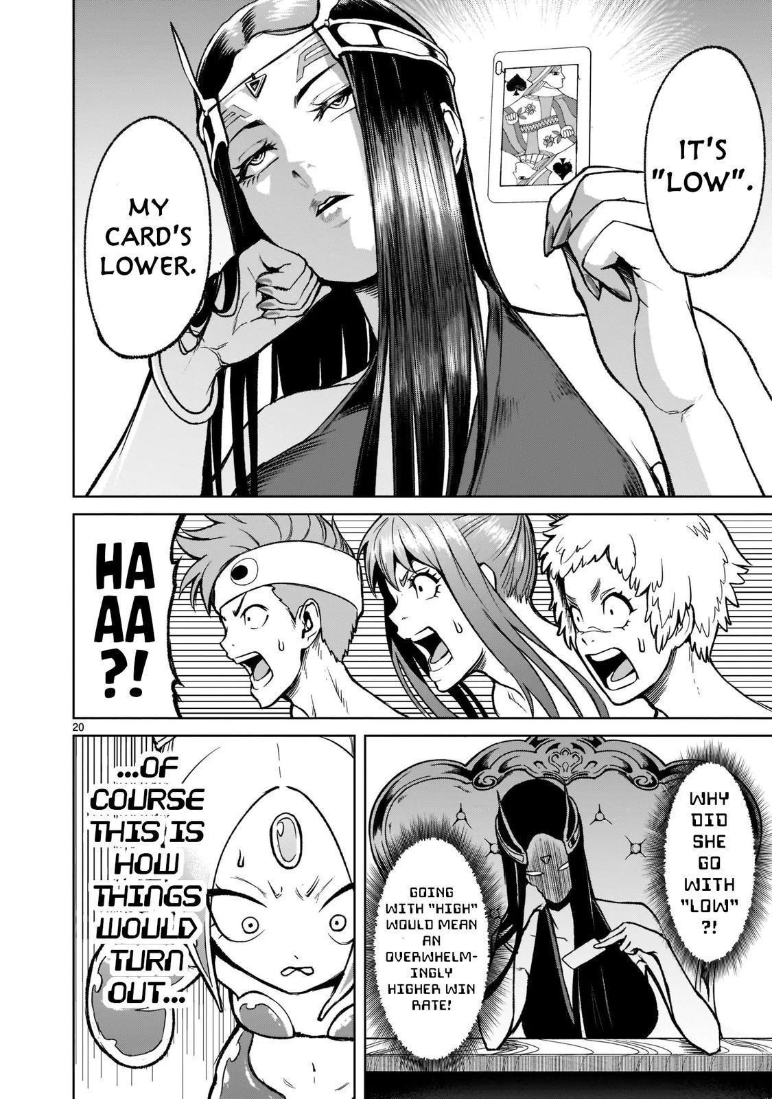 Rosen Garten Saga Episode 19 20