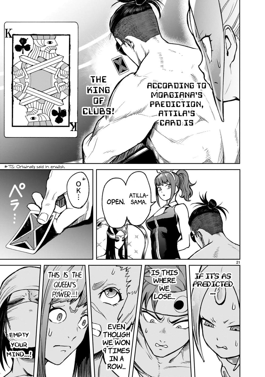 Rosen Garten Saga Episode 19 21