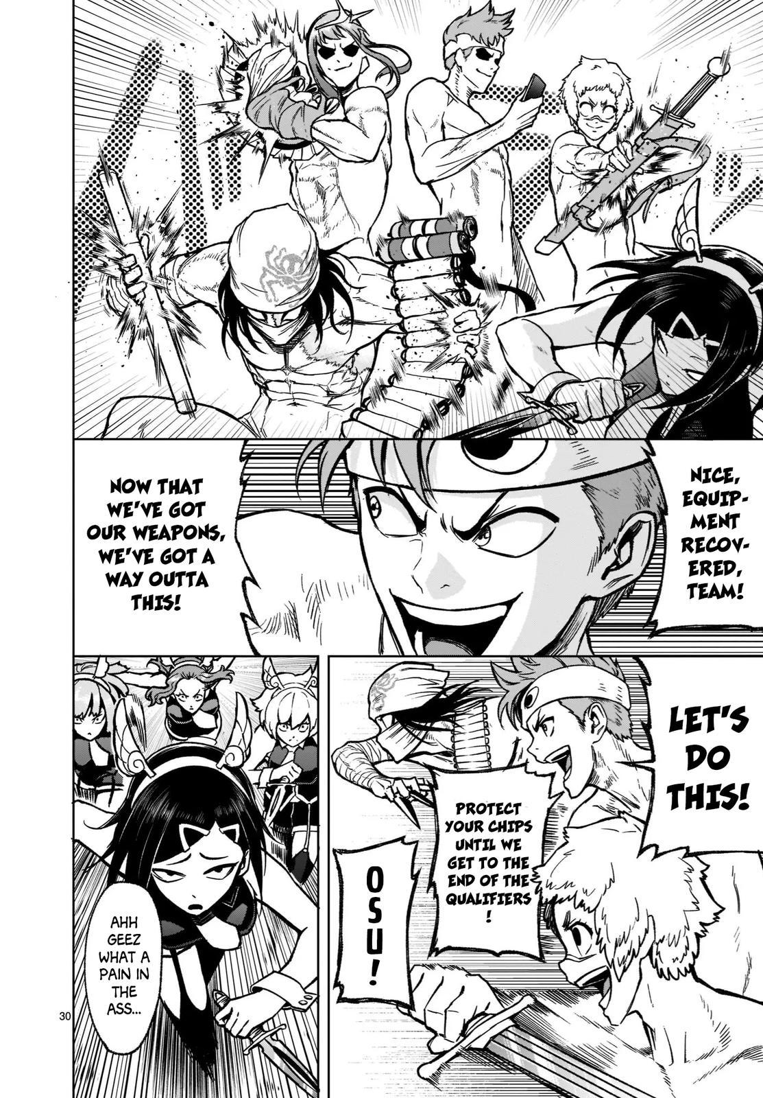 Rosen Garten Saga Episode 19 30