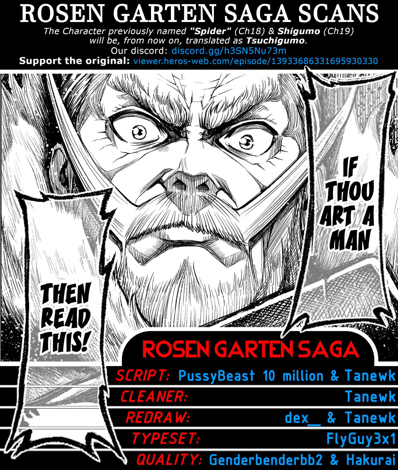 Rosen Garten Saga Episode 20 1