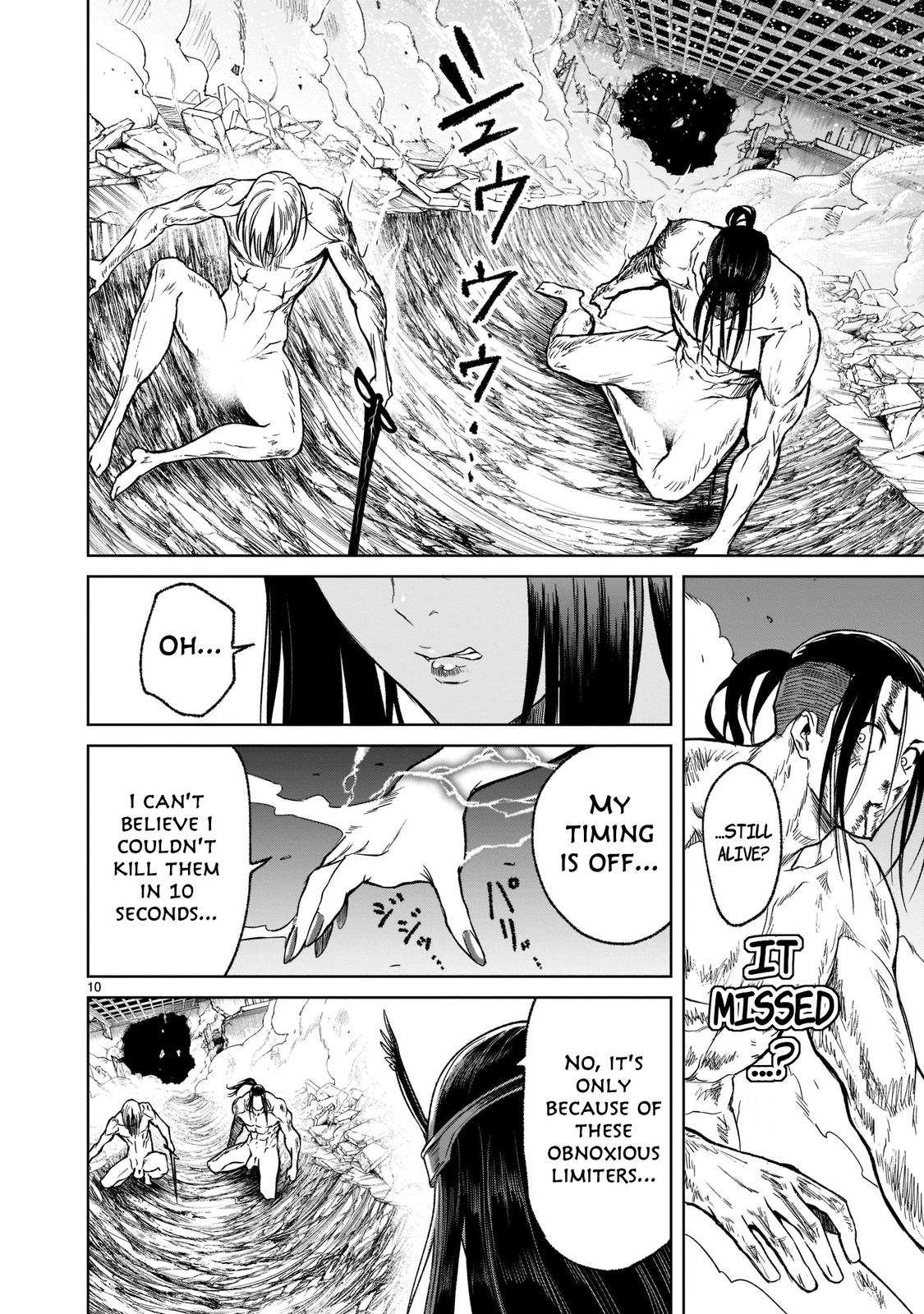 Rosen Garten Saga Episode 20 10