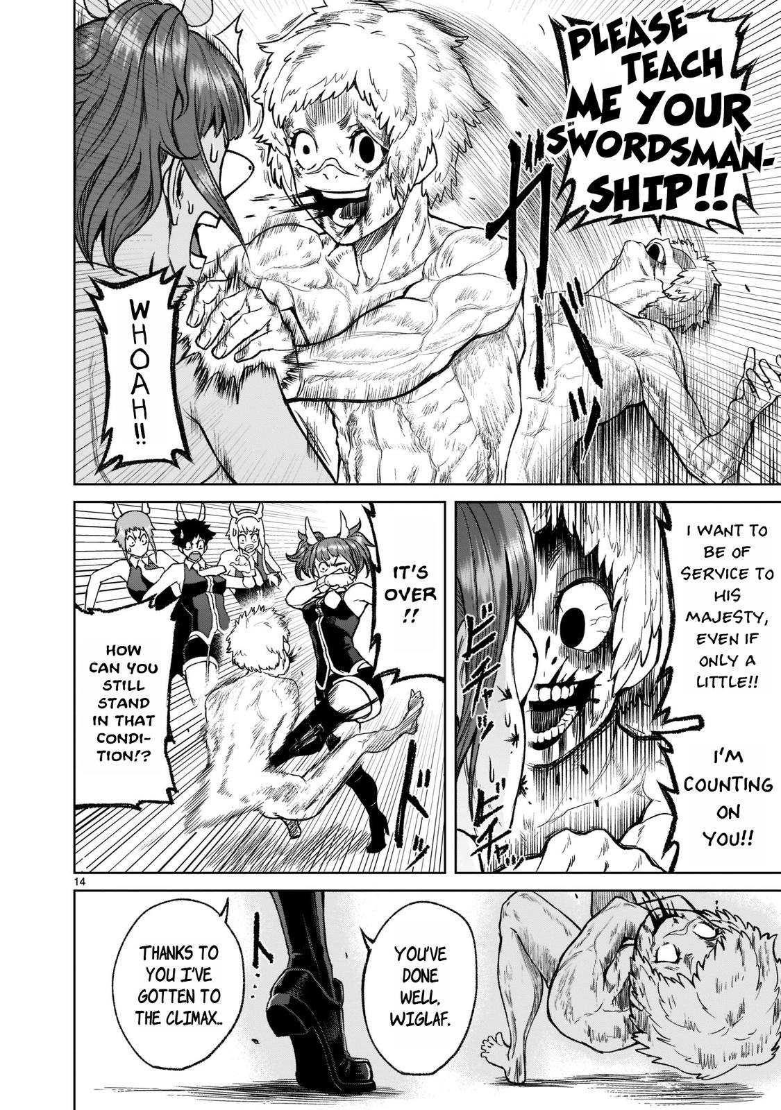 Rosen Garten Saga Episode 20 14