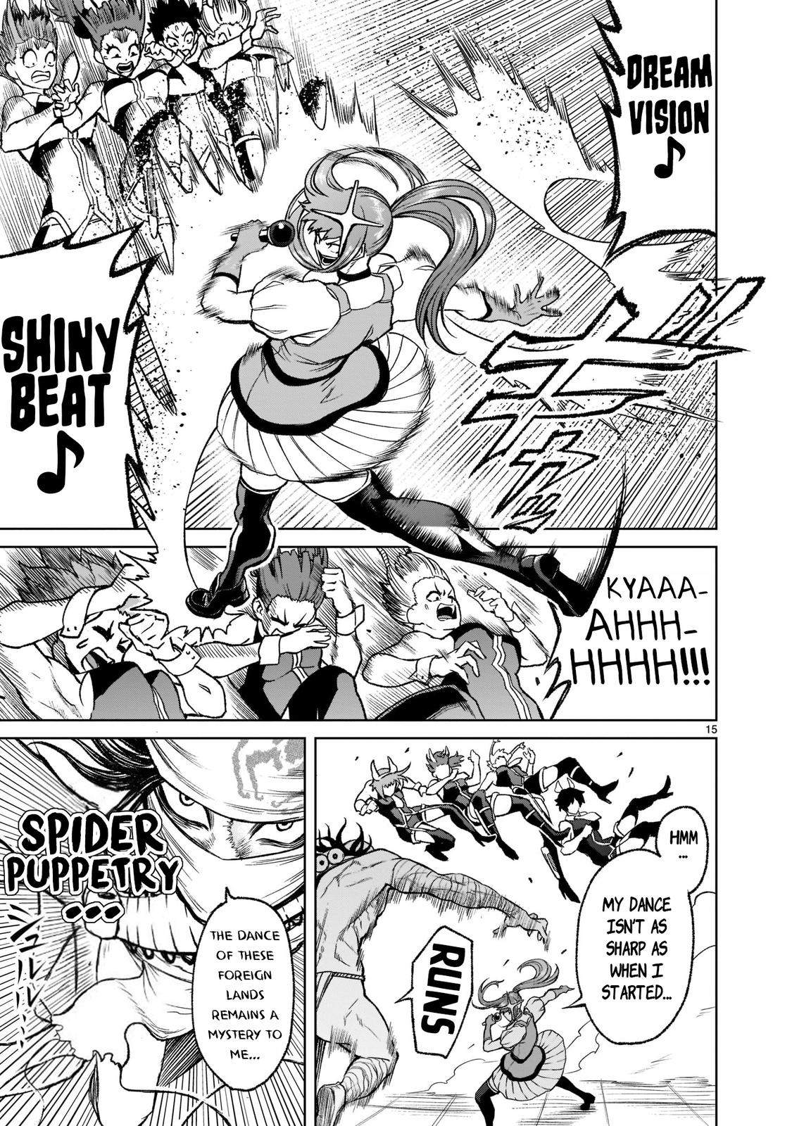 Rosen Garten Saga Episode 20 15