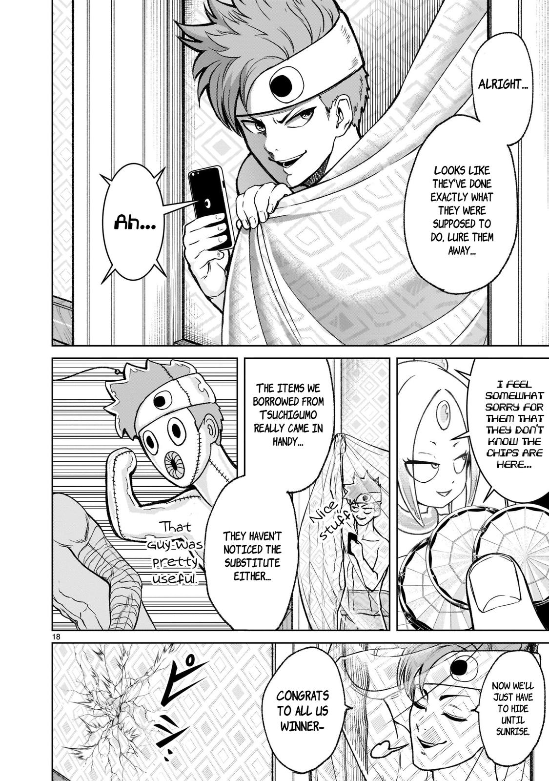 Rosen Garten Saga Episode 20 18