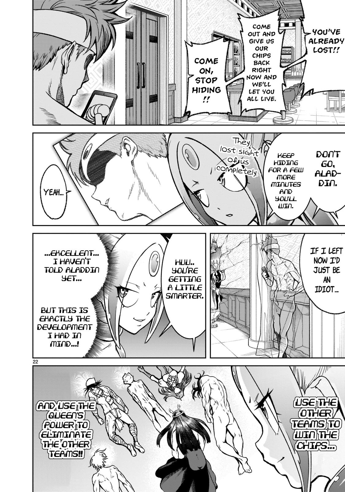 Rosen Garten Saga Episode 20 22