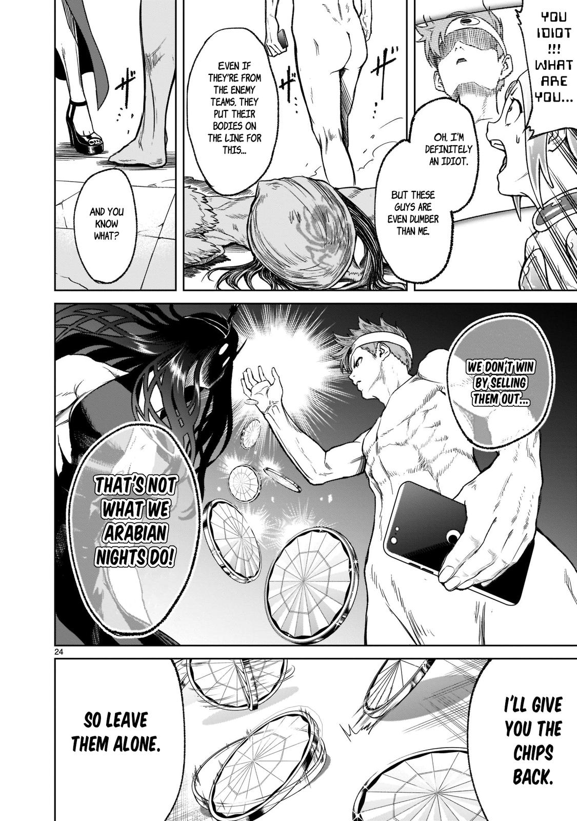 Rosen Garten Saga Episode 20 24