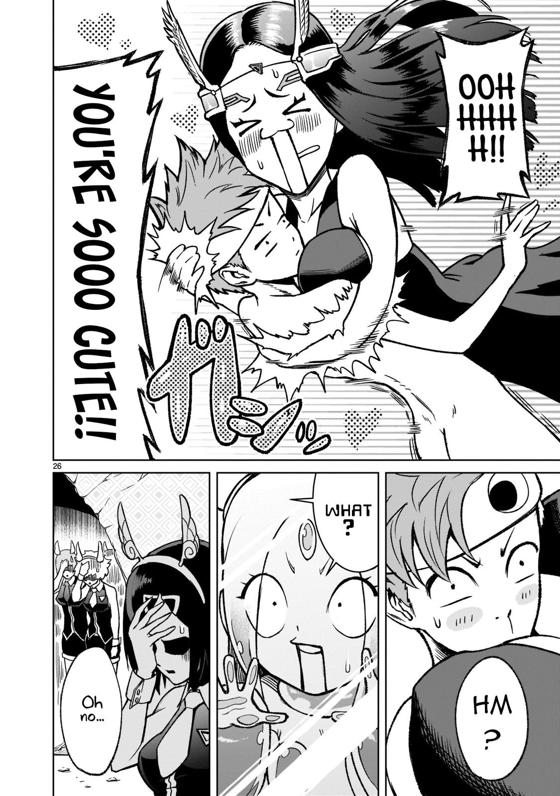 Rosen Garten Saga Episode 20 26