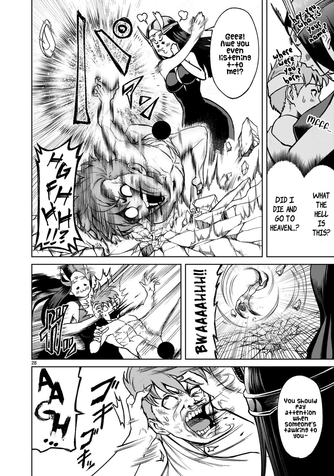 Rosen Garten Saga Episode 20 28