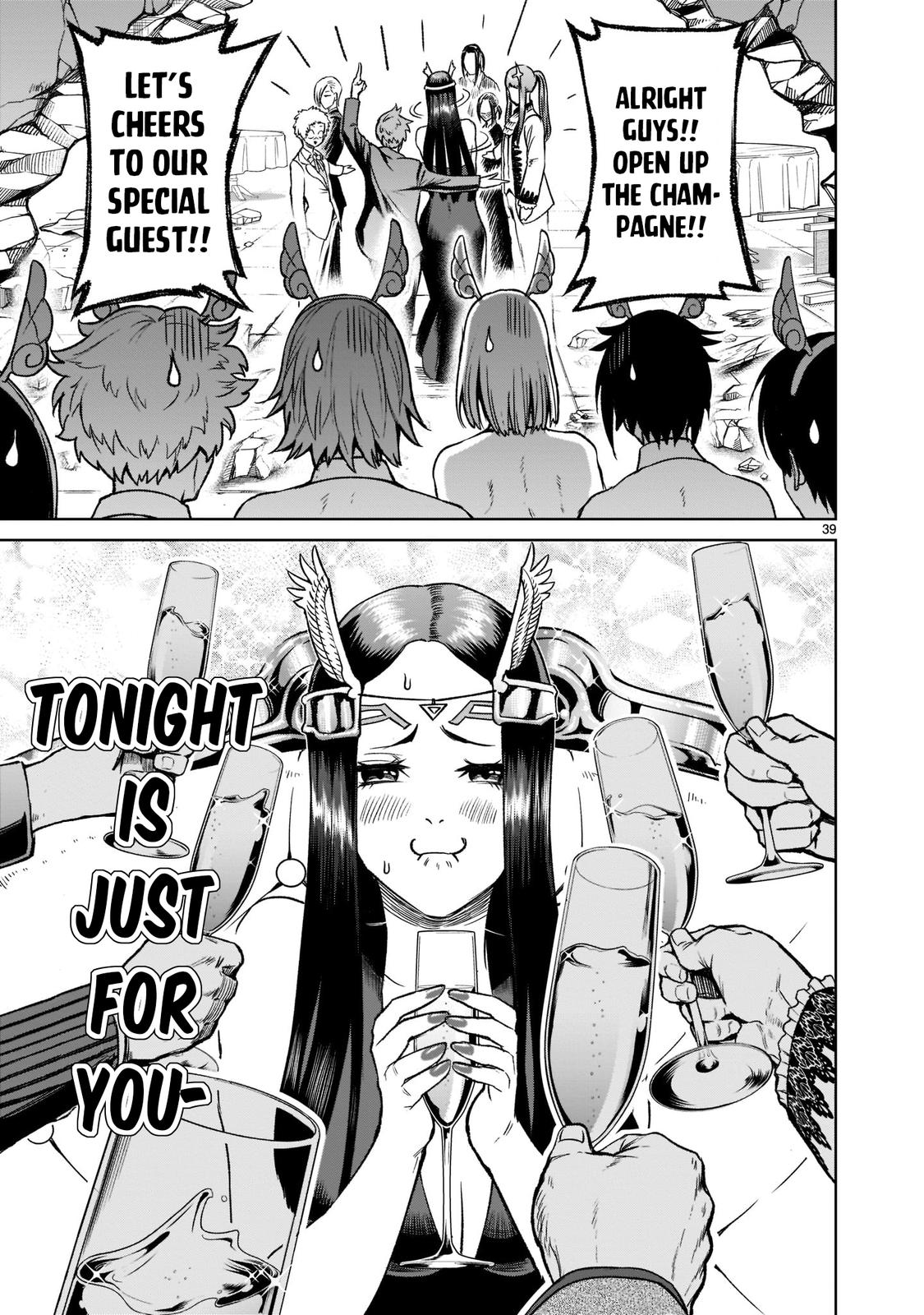 Rosen Garten Saga Episode 20 38