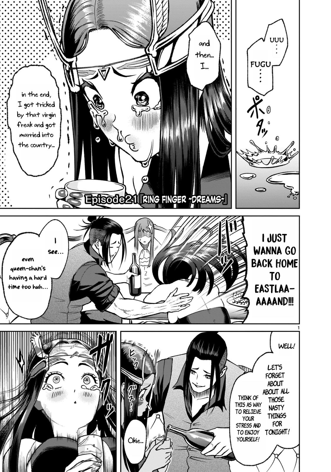 Rosen Garten Saga Episode 21 2