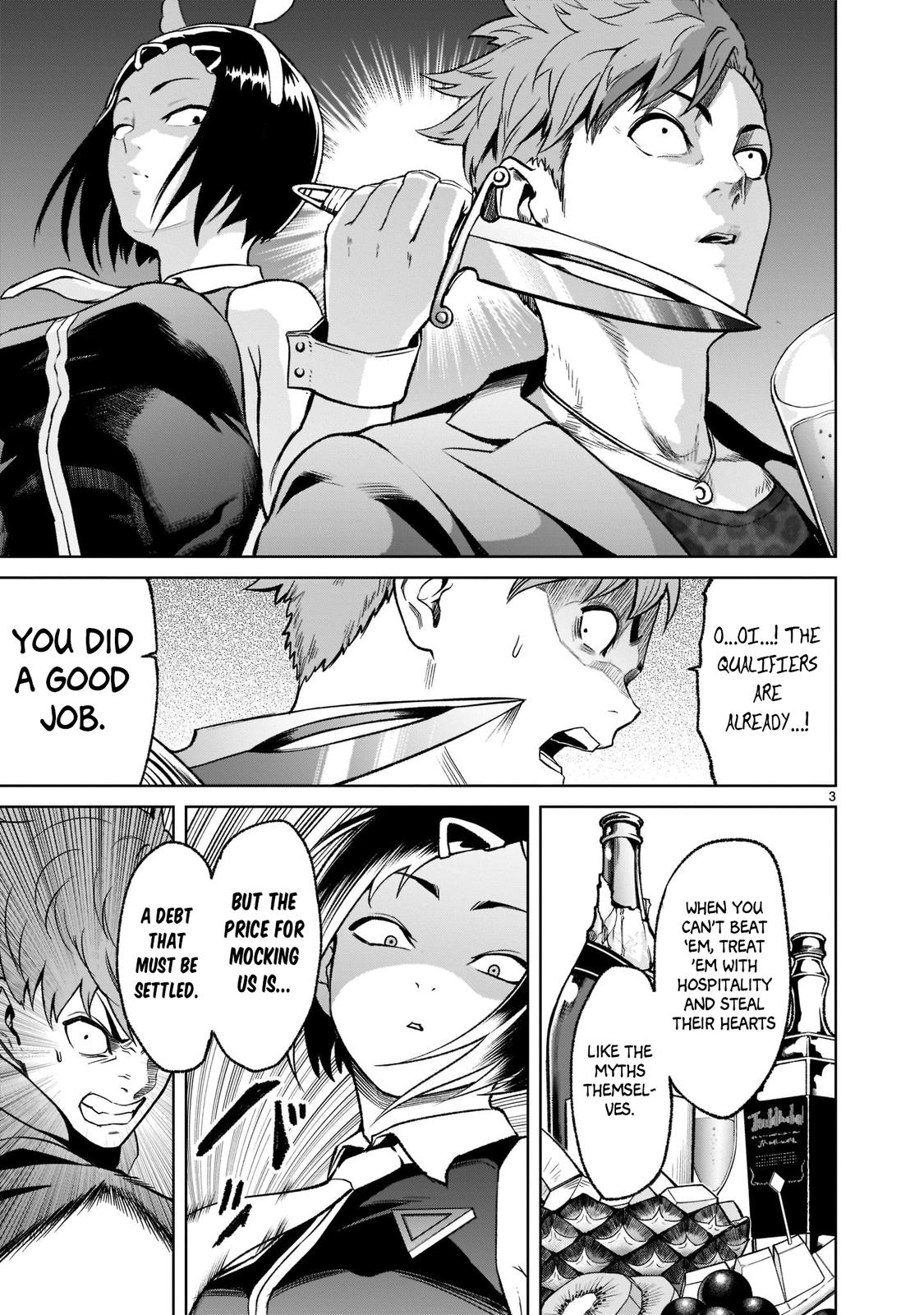 Rosen Garten Saga Episode 21 4