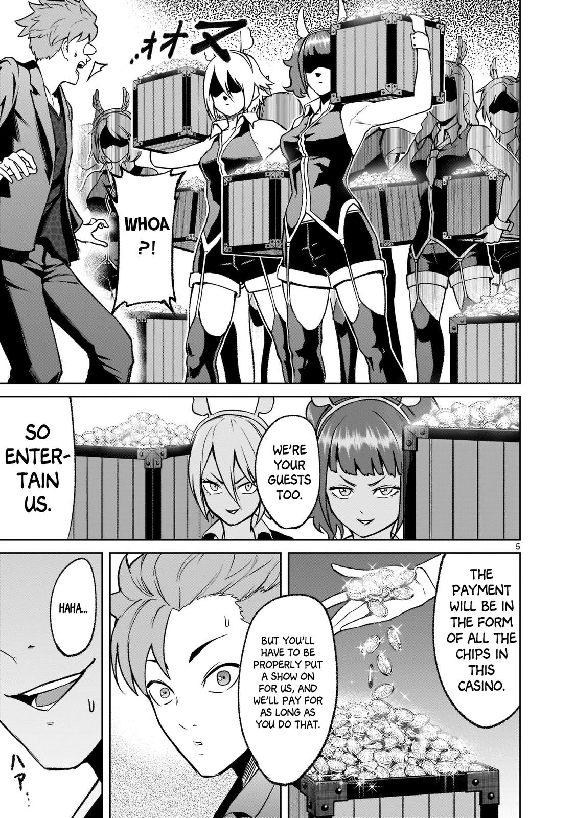 Rosen Garten Saga Episode 21 6