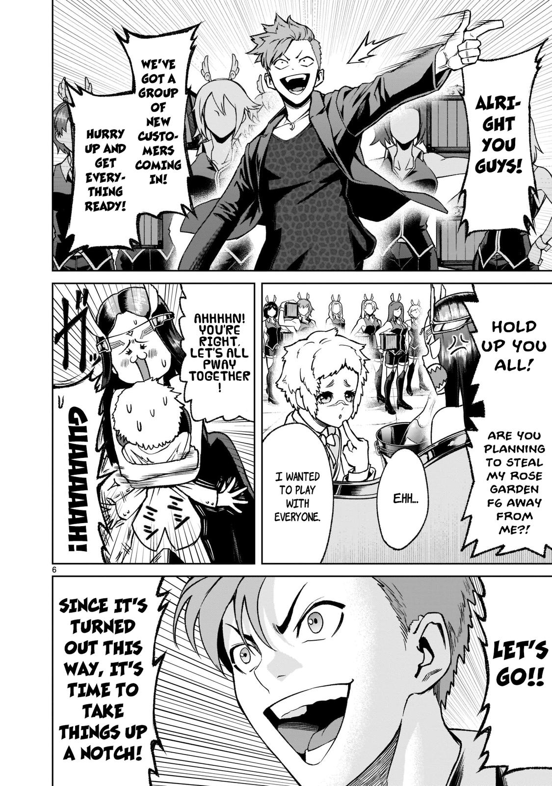 Rosen Garten Saga Episode 21 7