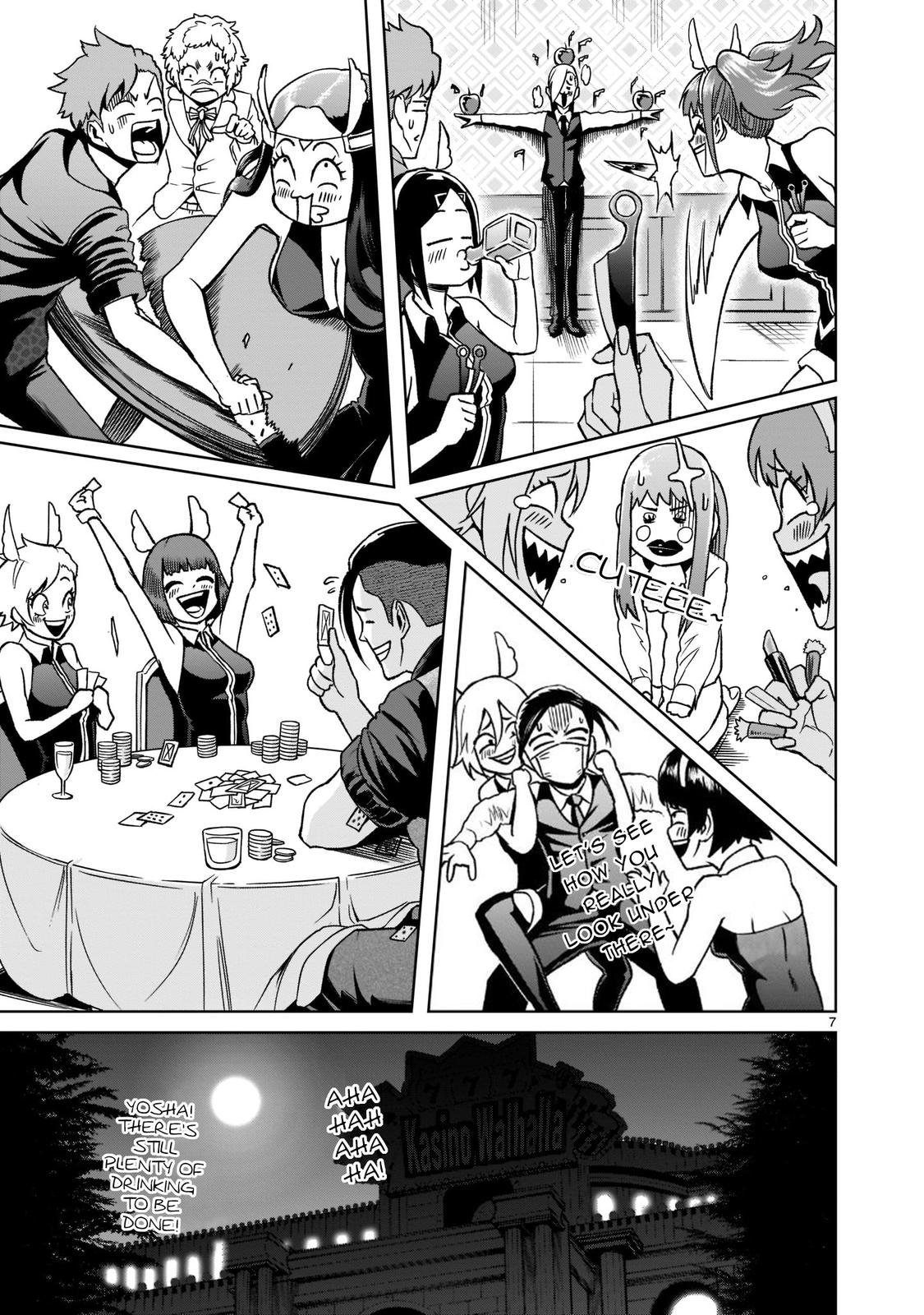 Rosen Garten Saga Episode 21 8