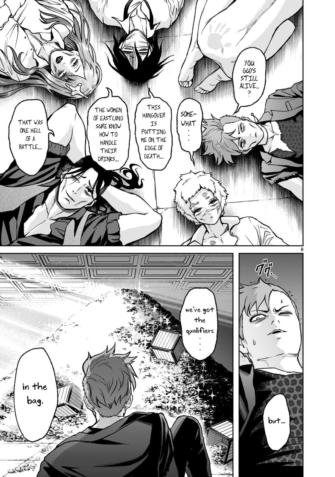 Rosen Garten Saga Episode 21 10