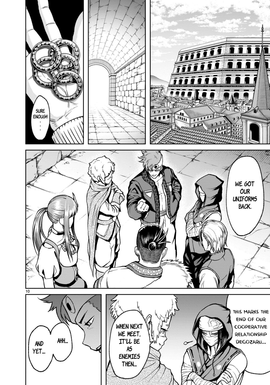 Rosen Garten Saga Episode 21 11