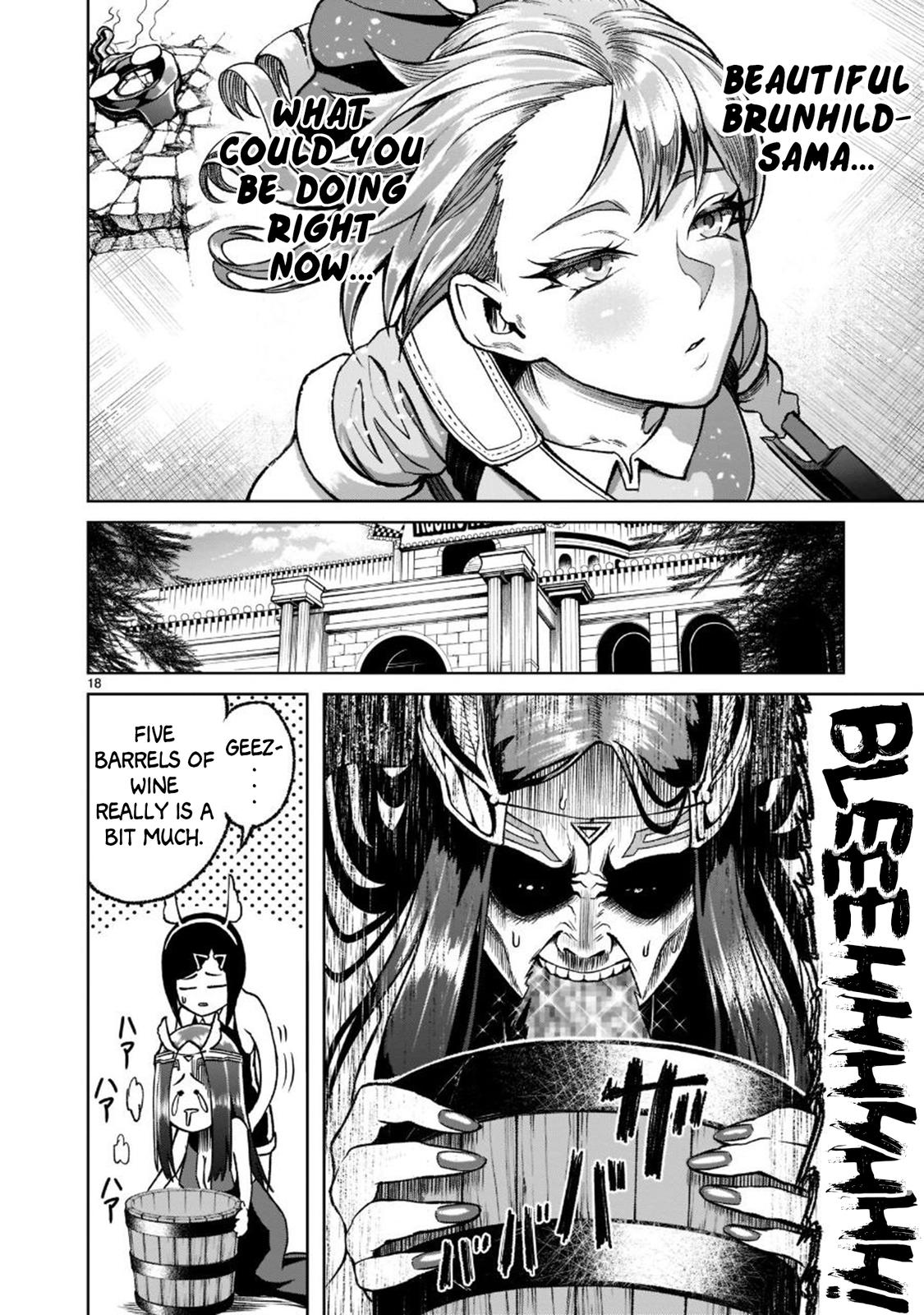 Rosen Garten Saga Episode 21 19