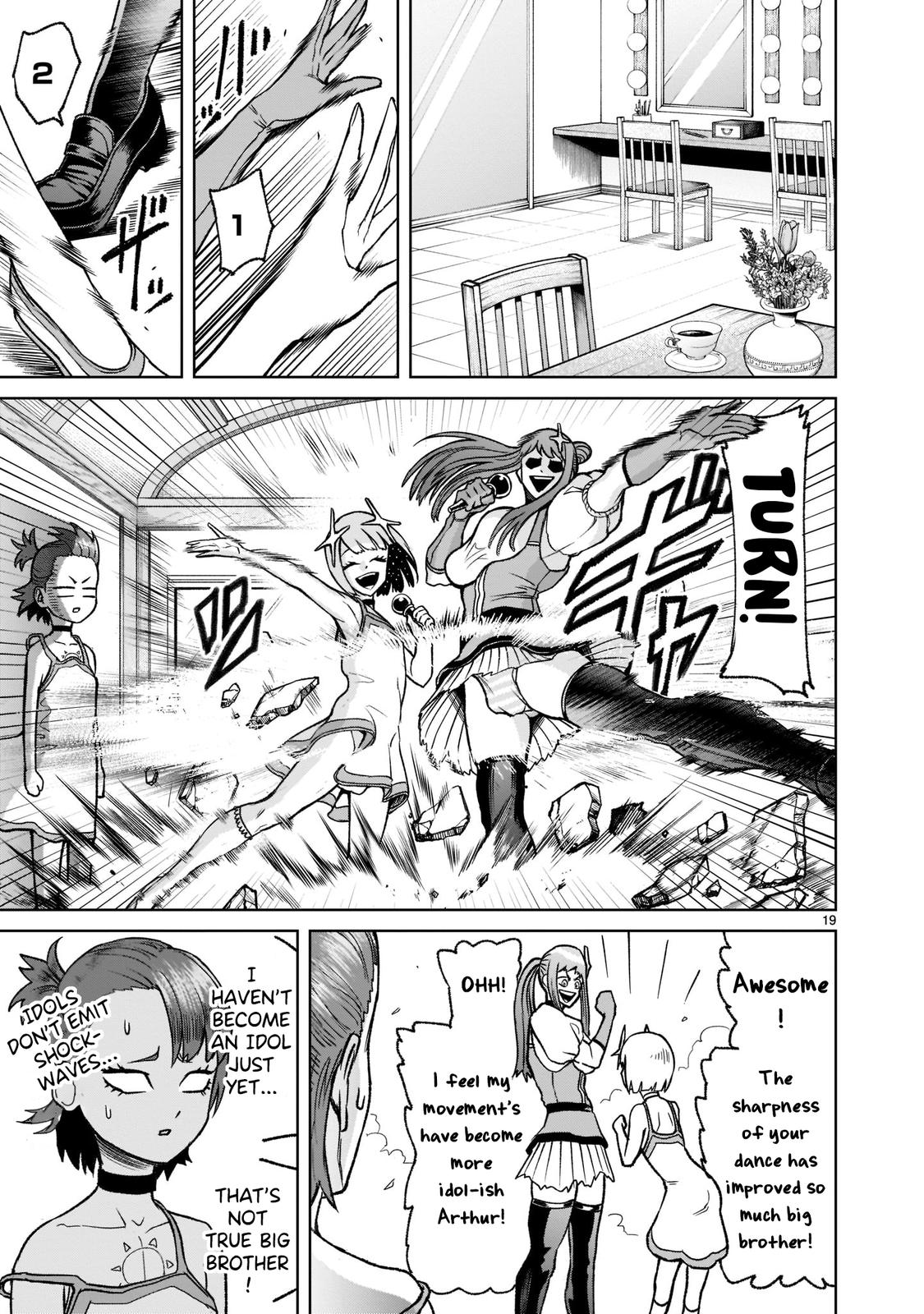 Rosen Garten Saga Episode 21 20