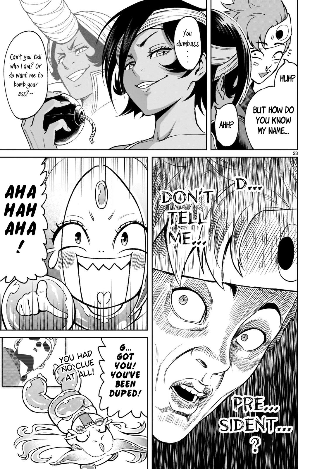 Rosen Garten Saga Episode 21 24