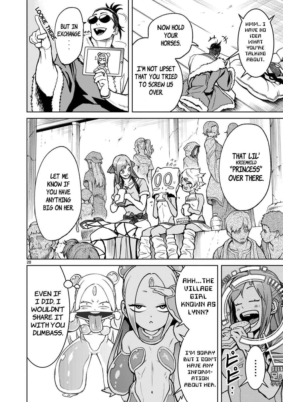 Rosen Garten Saga Episode 21 29