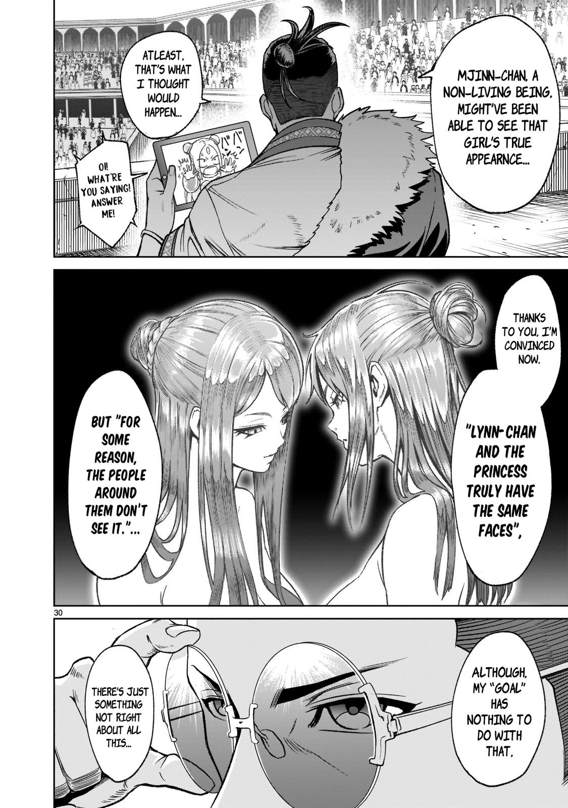 Rosen Garten Saga Episode 21 31