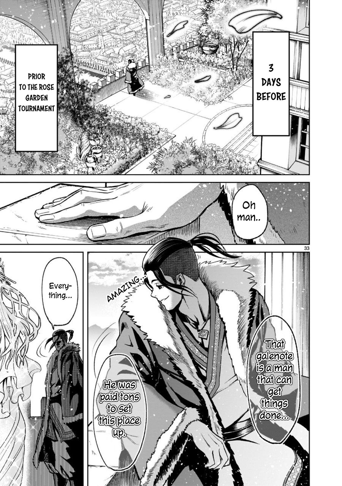 Rosen Garten Saga Episode 21 34