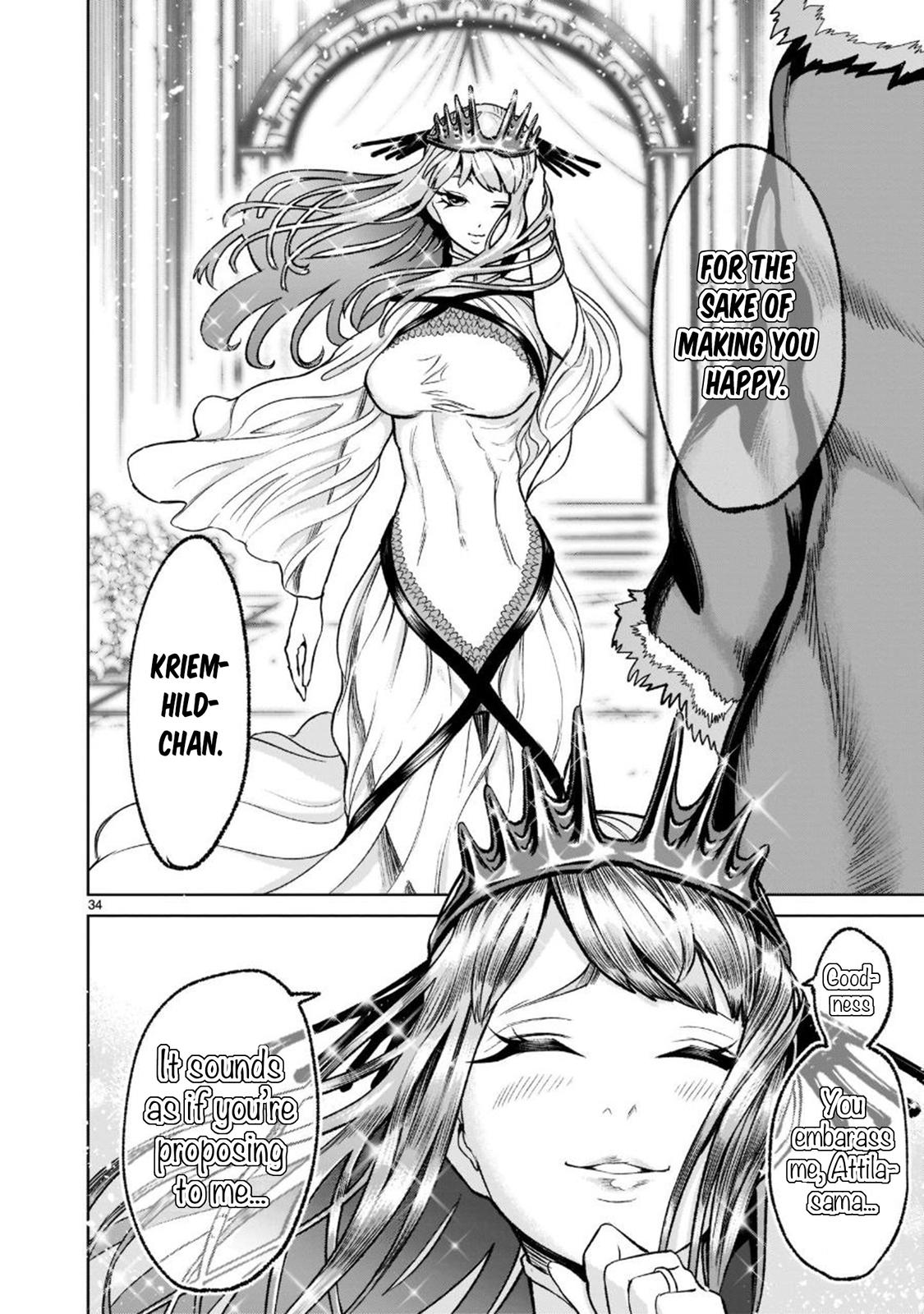 Rosen Garten Saga Episode 21 35