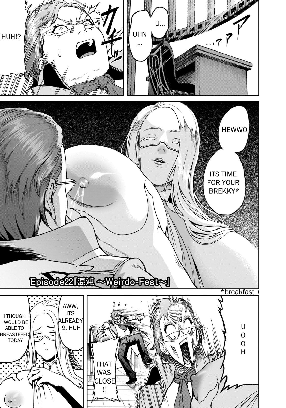 Rosen Garten Saga Episode 22 1