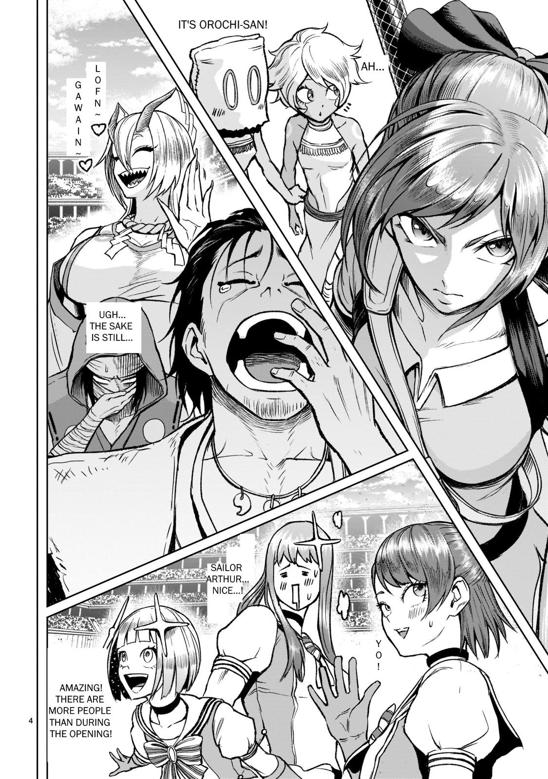 Rosen Garten Saga Episode 22 4