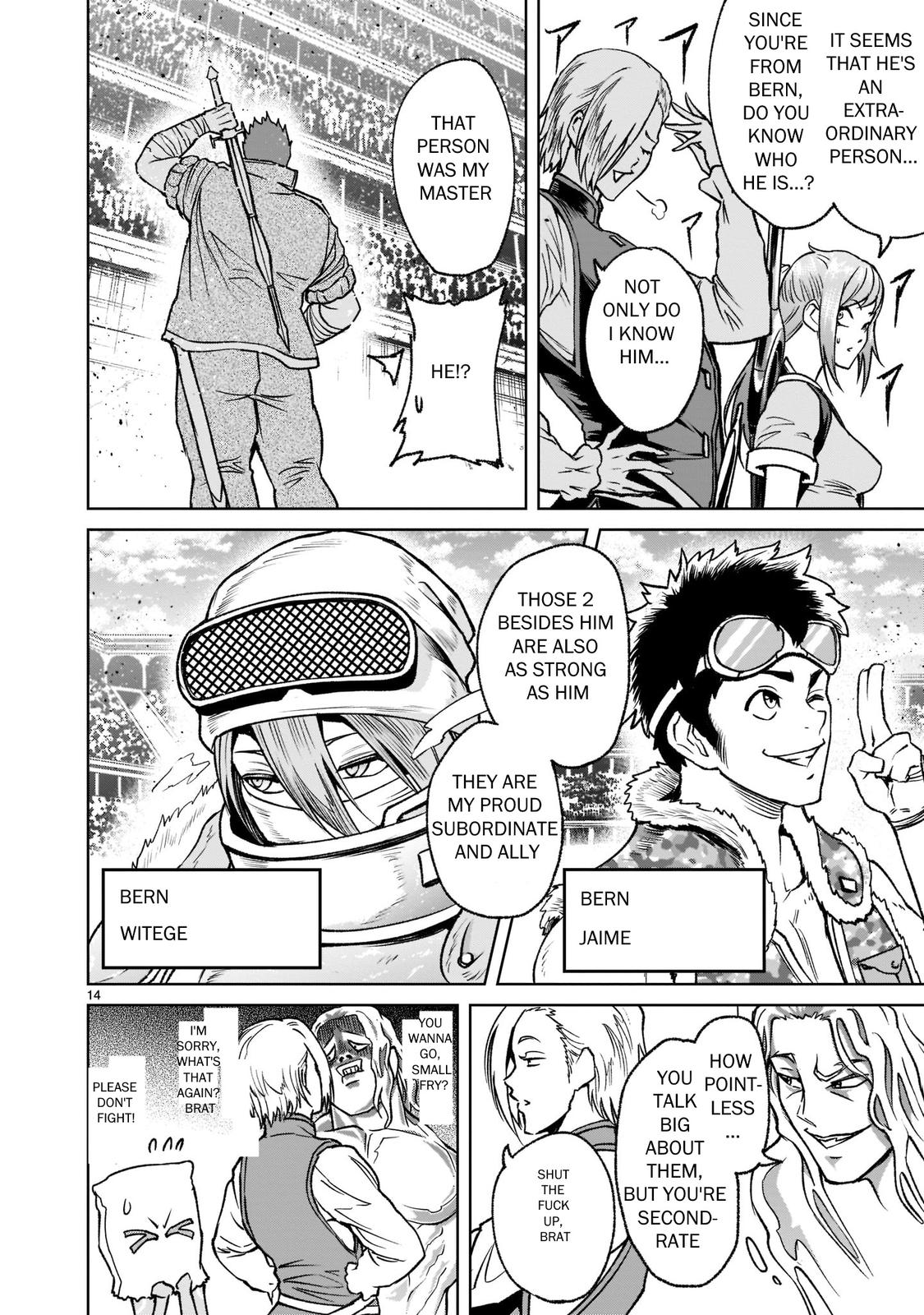 Rosen Garten Saga Episode 22 14