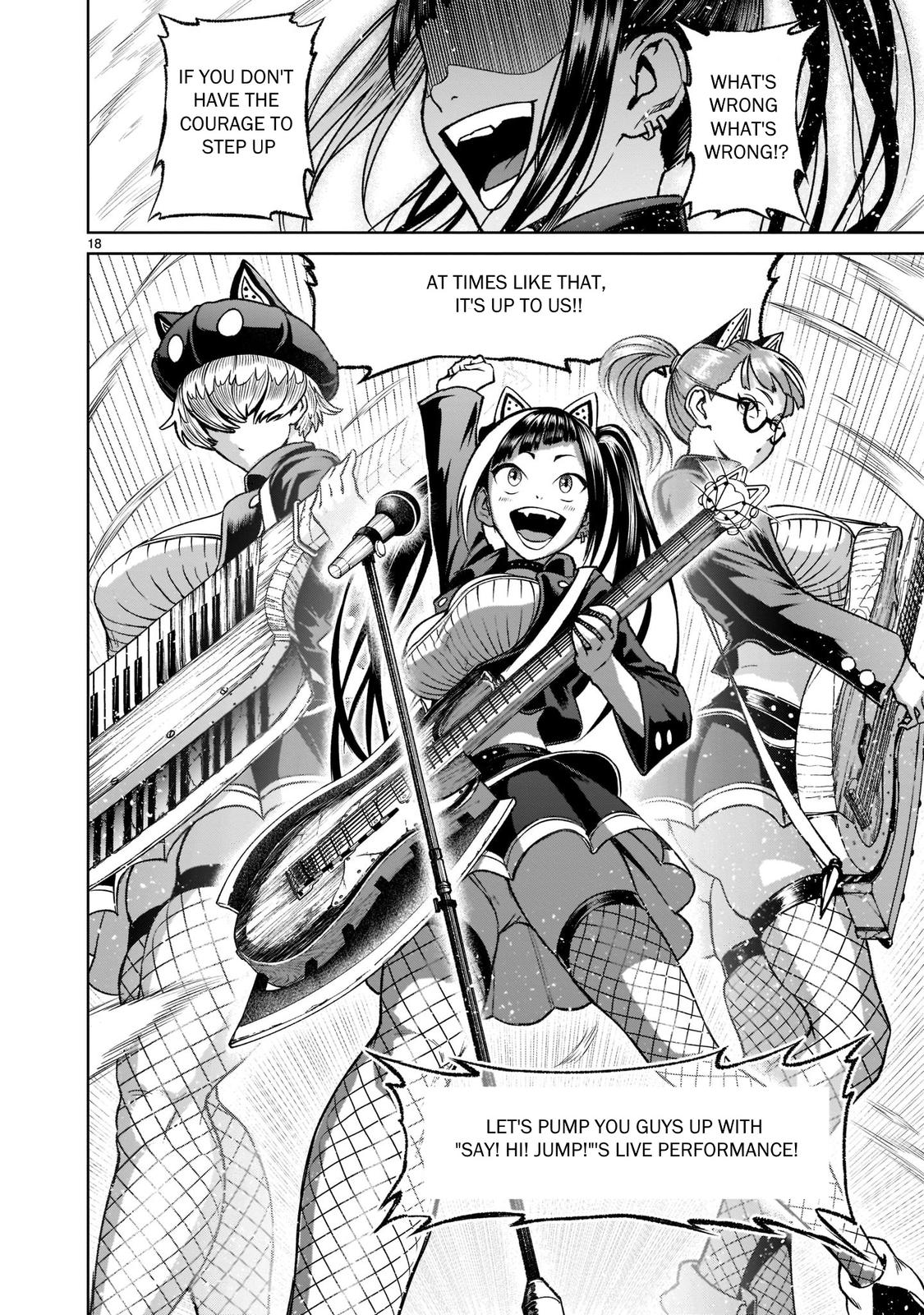 Rosen Garten Saga Episode 22 18