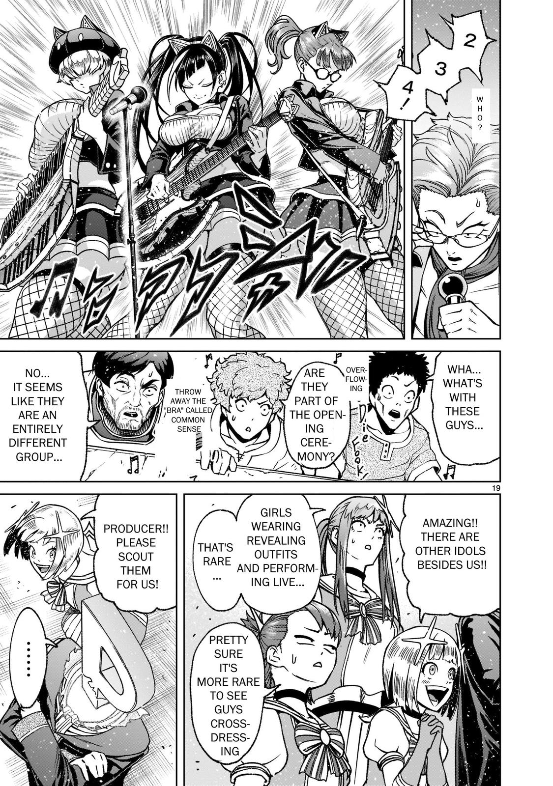 Rosen Garten Saga Episode 22 19