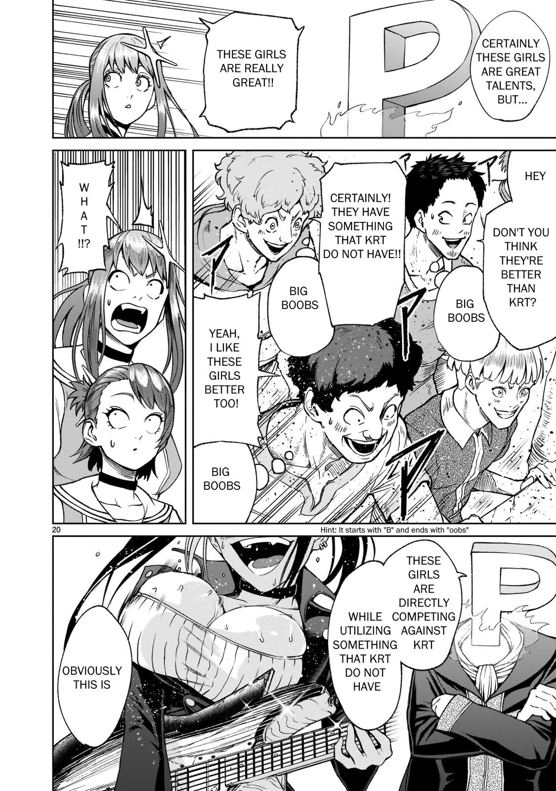 Rosen Garten Saga Episode 22 20