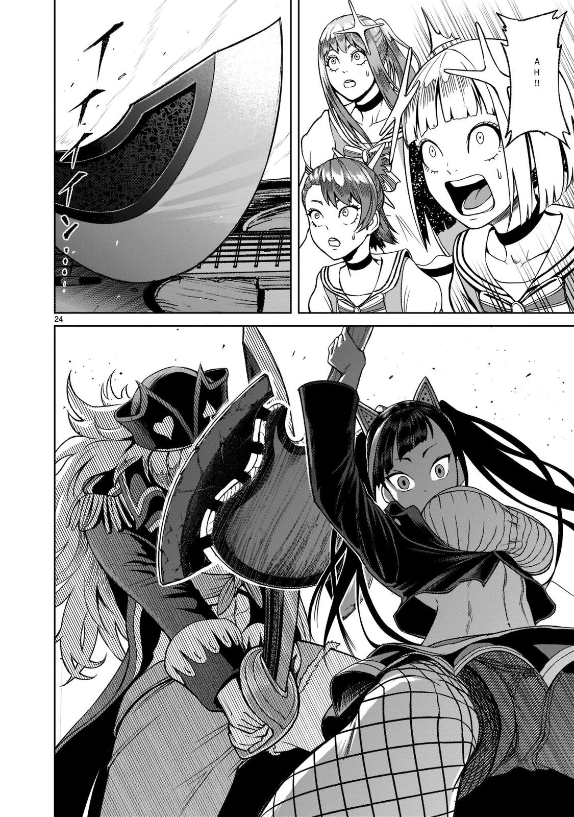 Rosen Garten Saga Episode 22 24