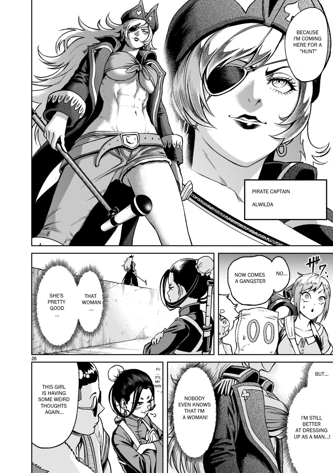 Rosen Garten Saga Episode 22 26