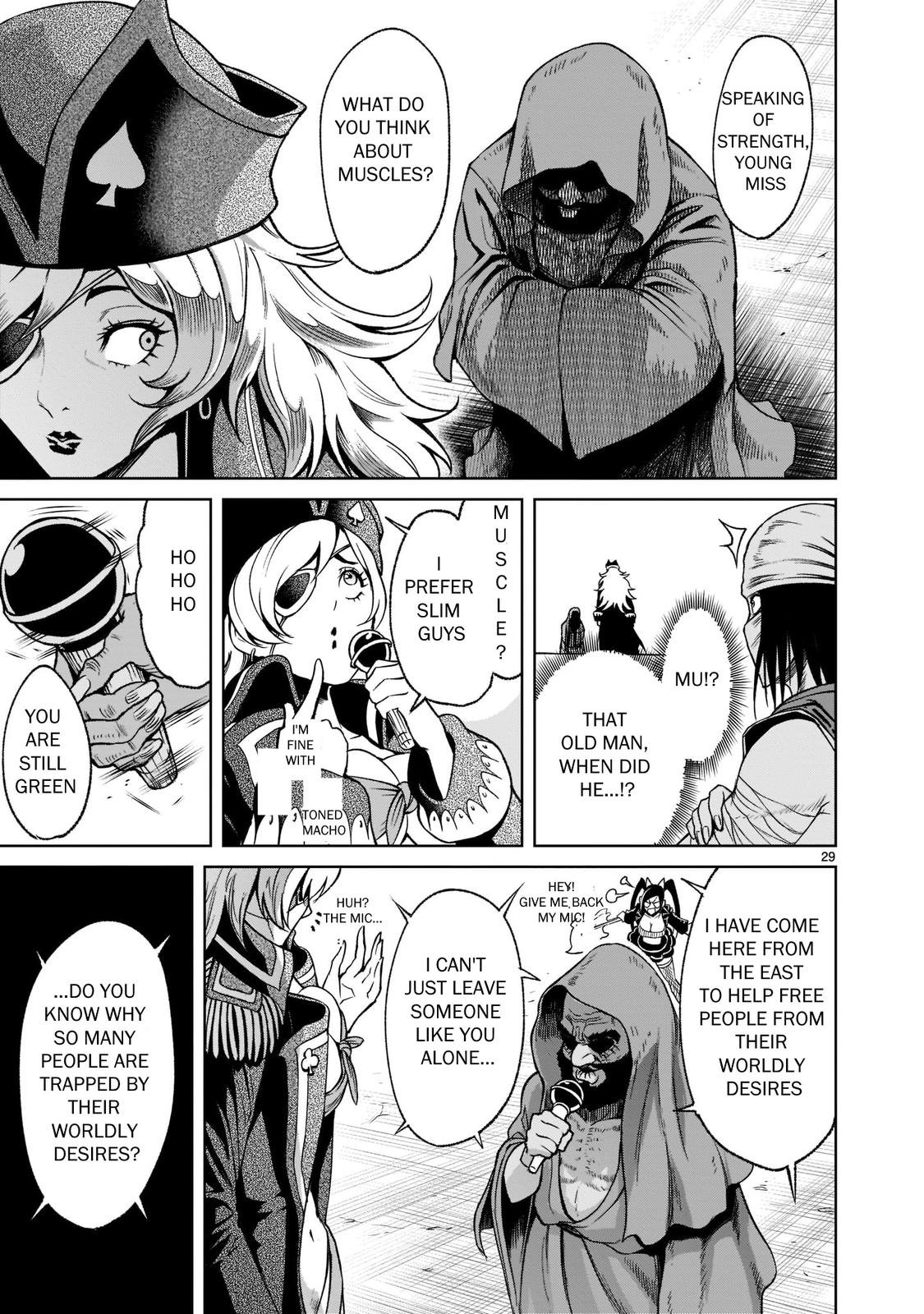 Rosen Garten Saga Episode 22 29