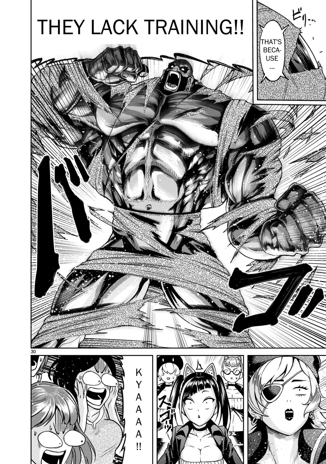 Rosen Garten Saga Episode 22 30