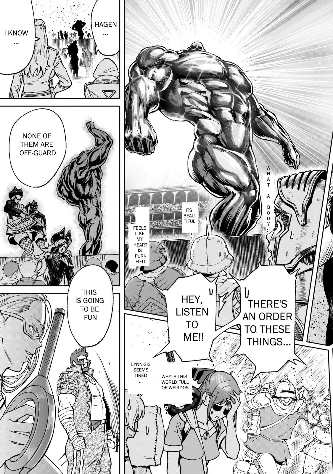 Rosen Garten Saga Episode 22 35