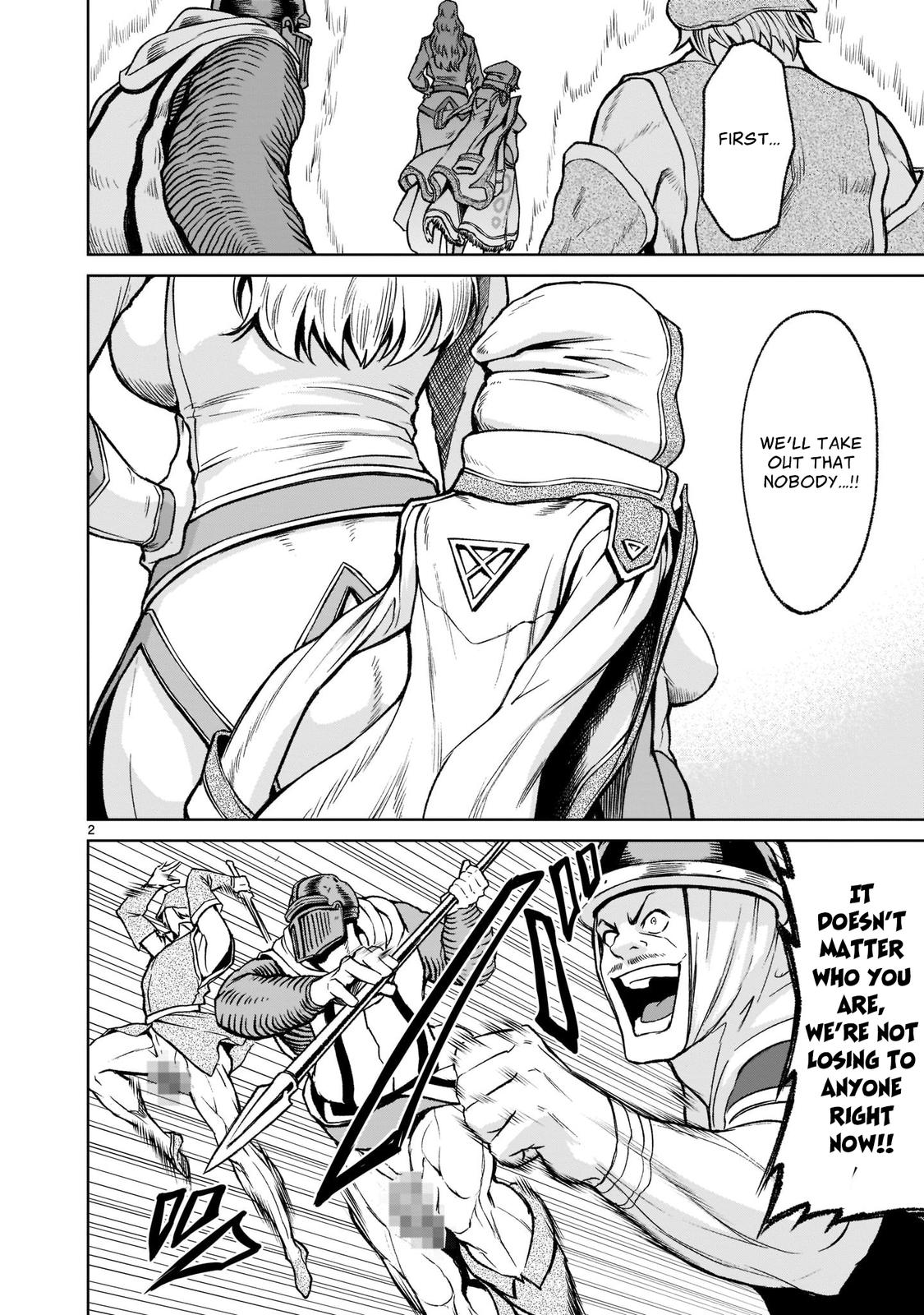 Rosen Garten Saga Episode 23 3