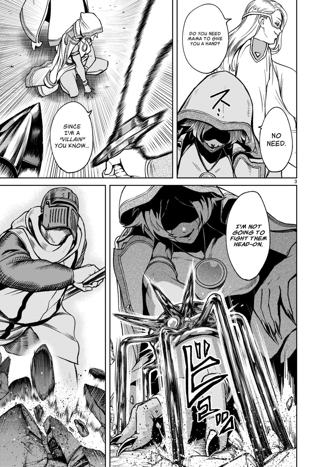 Rosen Garten Saga Episode 23 4