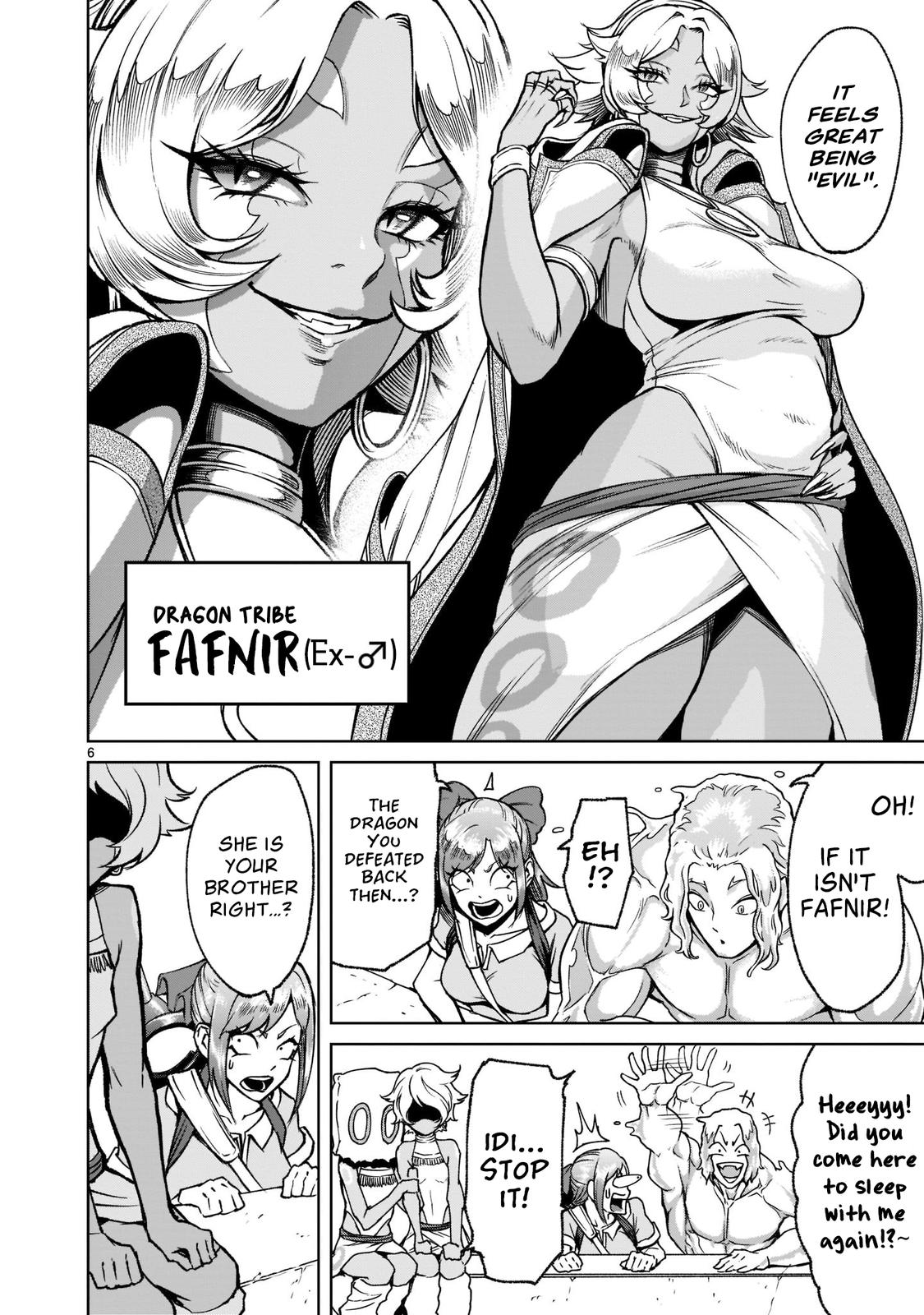 Rosen Garten Saga Episode 23 7