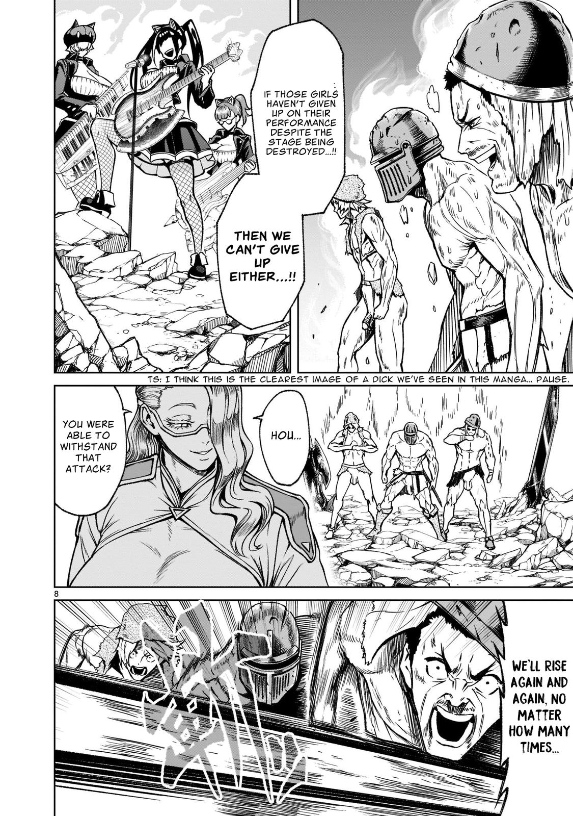 Rosen Garten Saga Episode 23 9