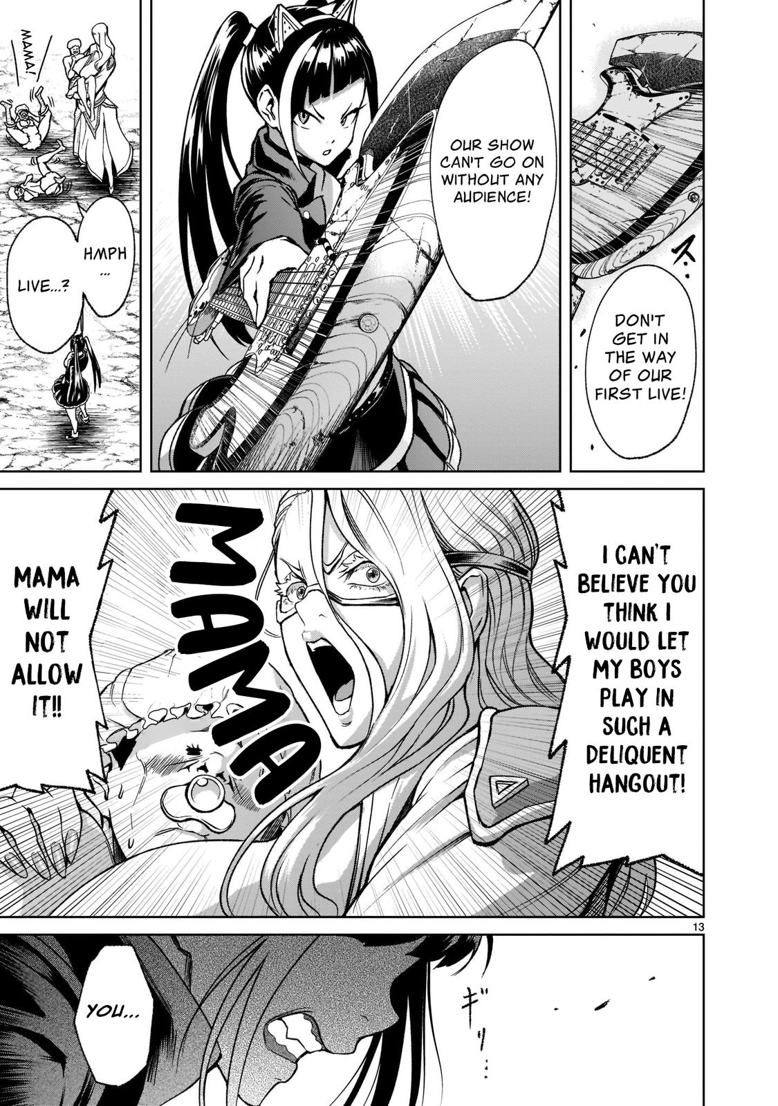 Rosen Garten Saga Episode 23 14