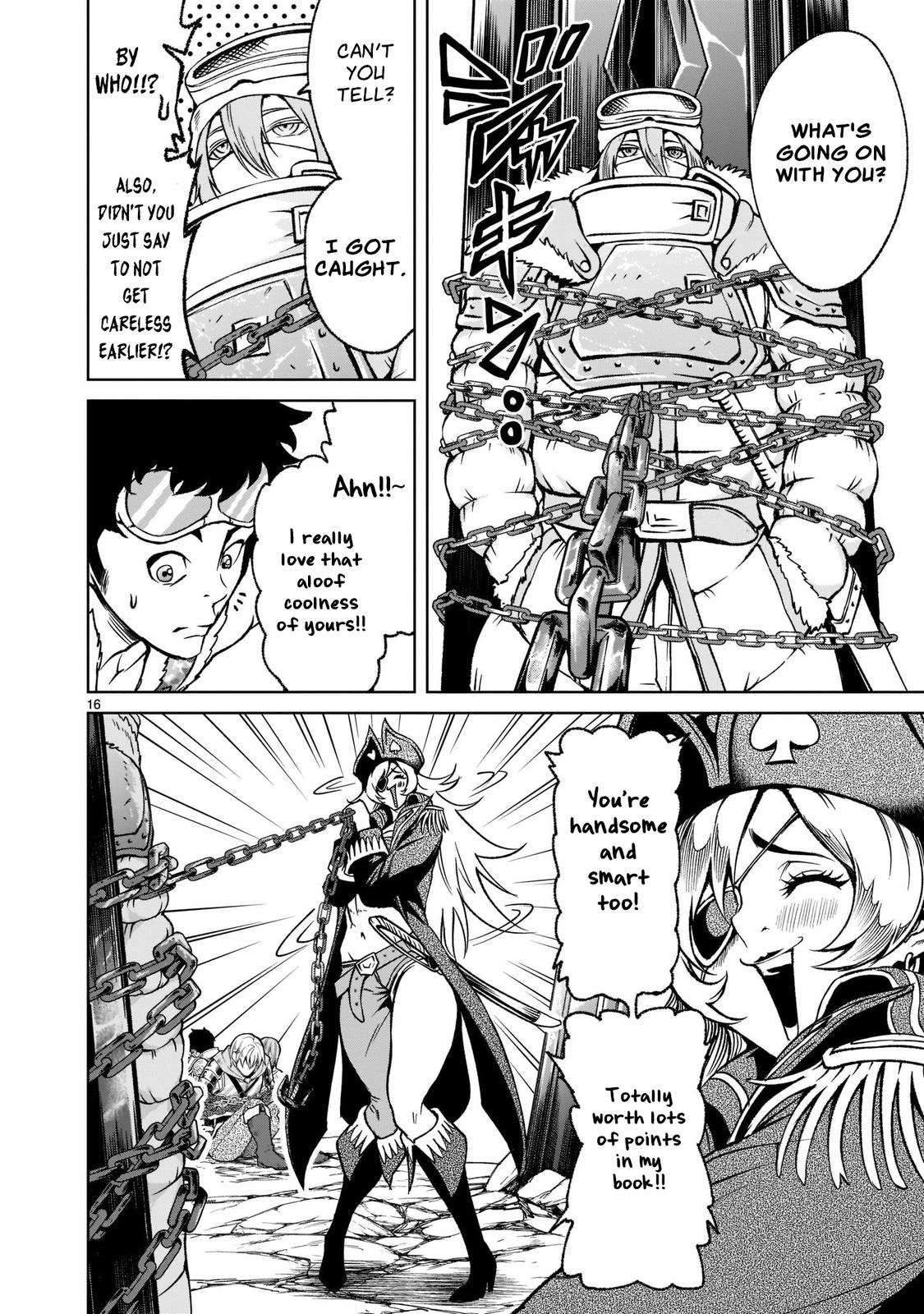 Rosen Garten Saga Episode 23 17