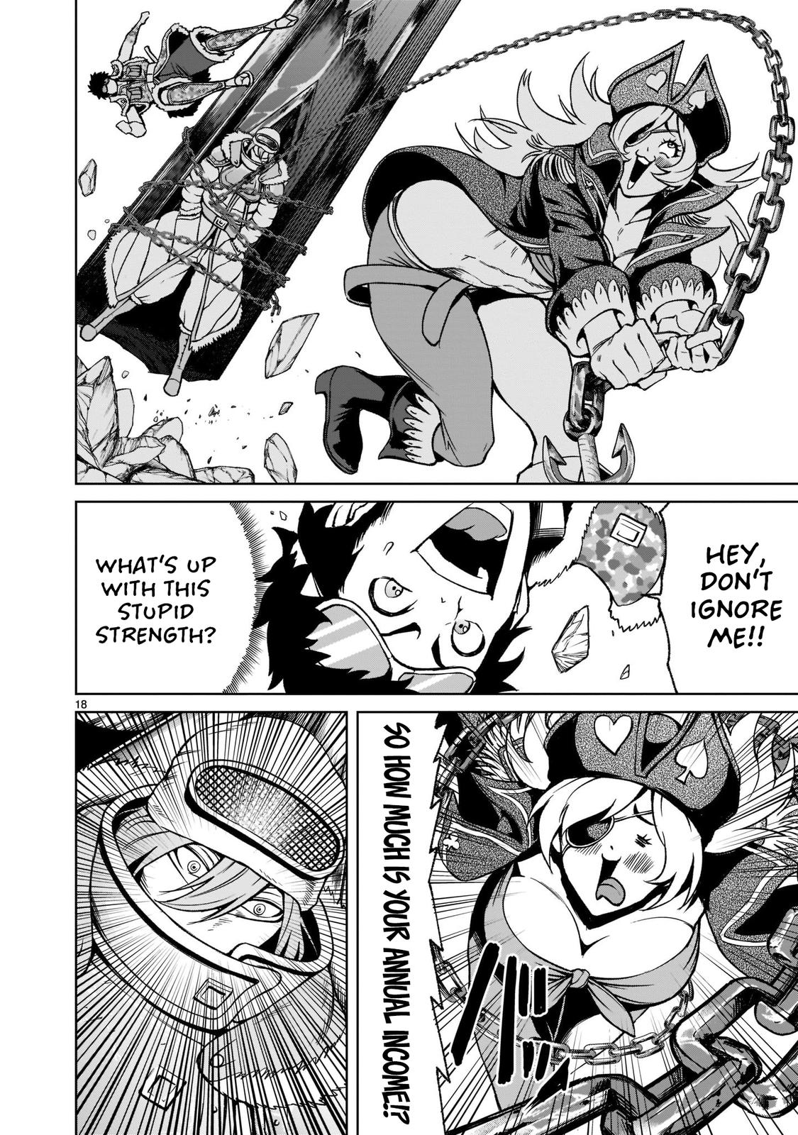 Rosen Garten Saga Episode 23 19